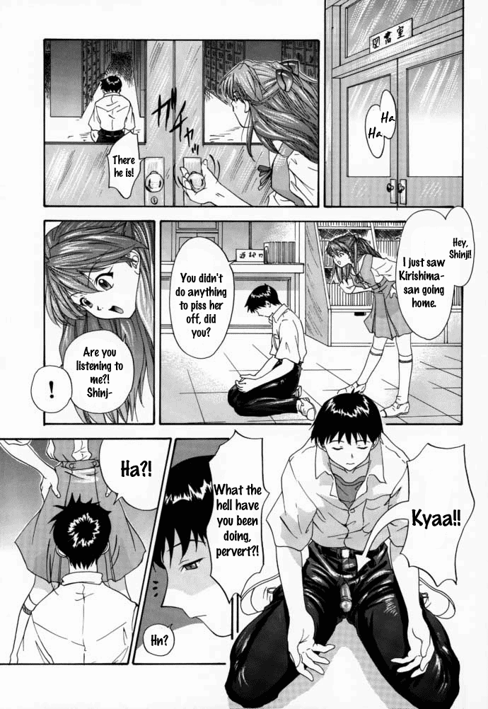 (C58) [血祭屋本舗 (朝凪葵)] 2000 ONLY ASKA (新世紀エヴァンゲリオン) [英訳]