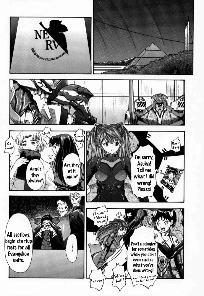 (C58) [血祭屋本舗 (朝凪葵)] 2000 ONLY ASKA (新世紀エヴァンゲリオン) [英訳]