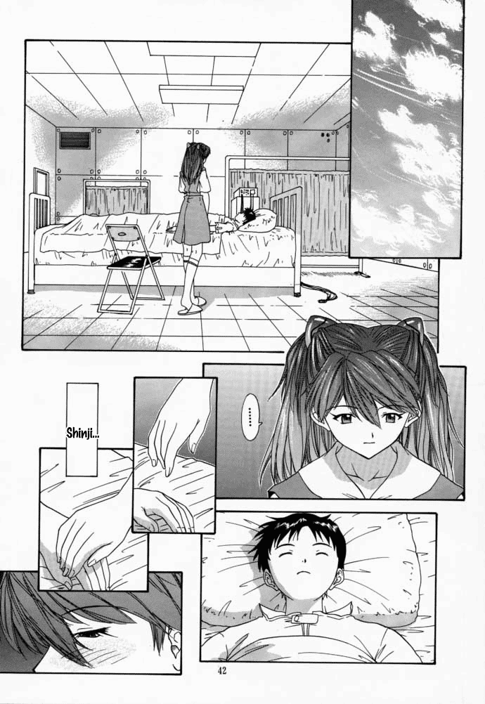 (C58) [血祭屋本舗 (朝凪葵)] 2000 ONLY ASKA (新世紀エヴァンゲリオン) [英訳]