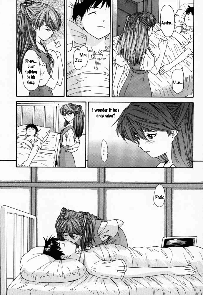 (C58) [血祭屋本舗 (朝凪葵)] 2000 ONLY ASKA (新世紀エヴァンゲリオン) [英訳]