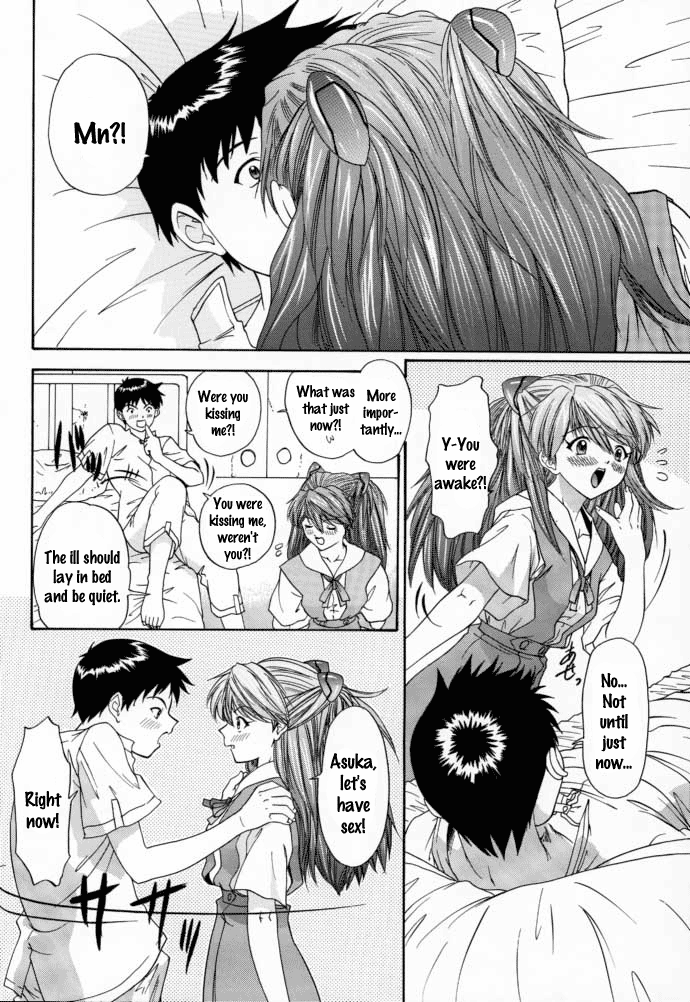 (C58) [血祭屋本舗 (朝凪葵)] 2000 ONLY ASKA (新世紀エヴァンゲリオン) [英訳]