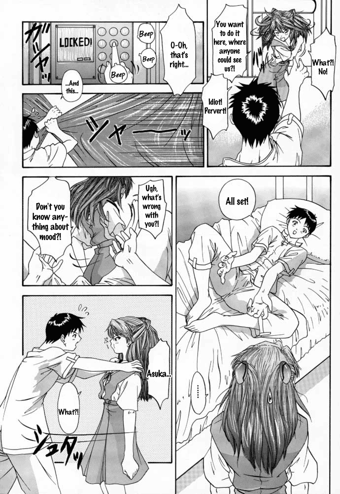 (C58) [血祭屋本舗 (朝凪葵)] 2000 ONLY ASKA (新世紀エヴァンゲリオン) [英訳]