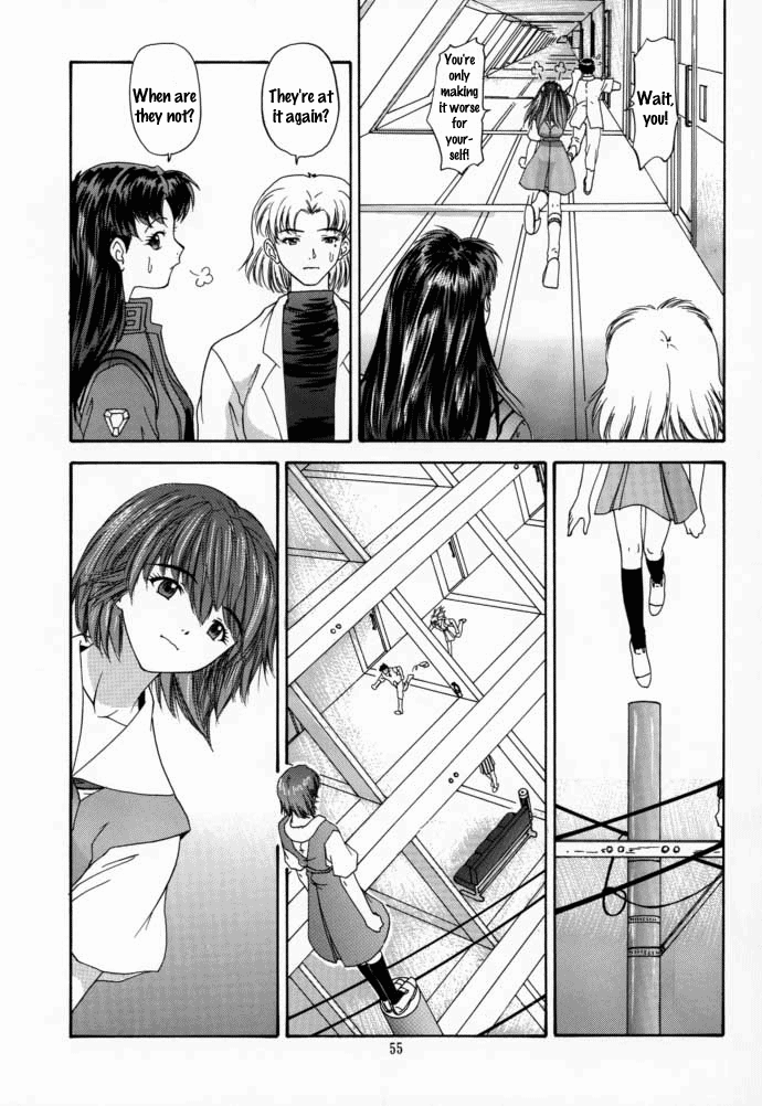(C58) [血祭屋本舗 (朝凪葵)] 2000 ONLY ASKA (新世紀エヴァンゲリオン) [英訳]