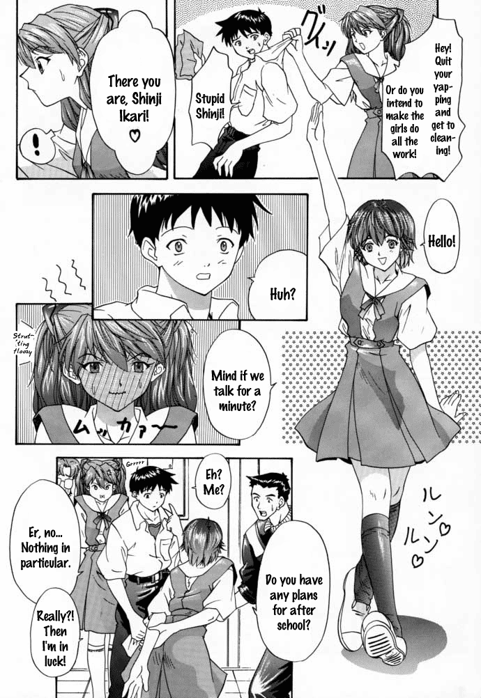(C58) [血祭屋本舗 (朝凪葵)] 2000 ONLY ASKA (新世紀エヴァンゲリオン) [英訳]
