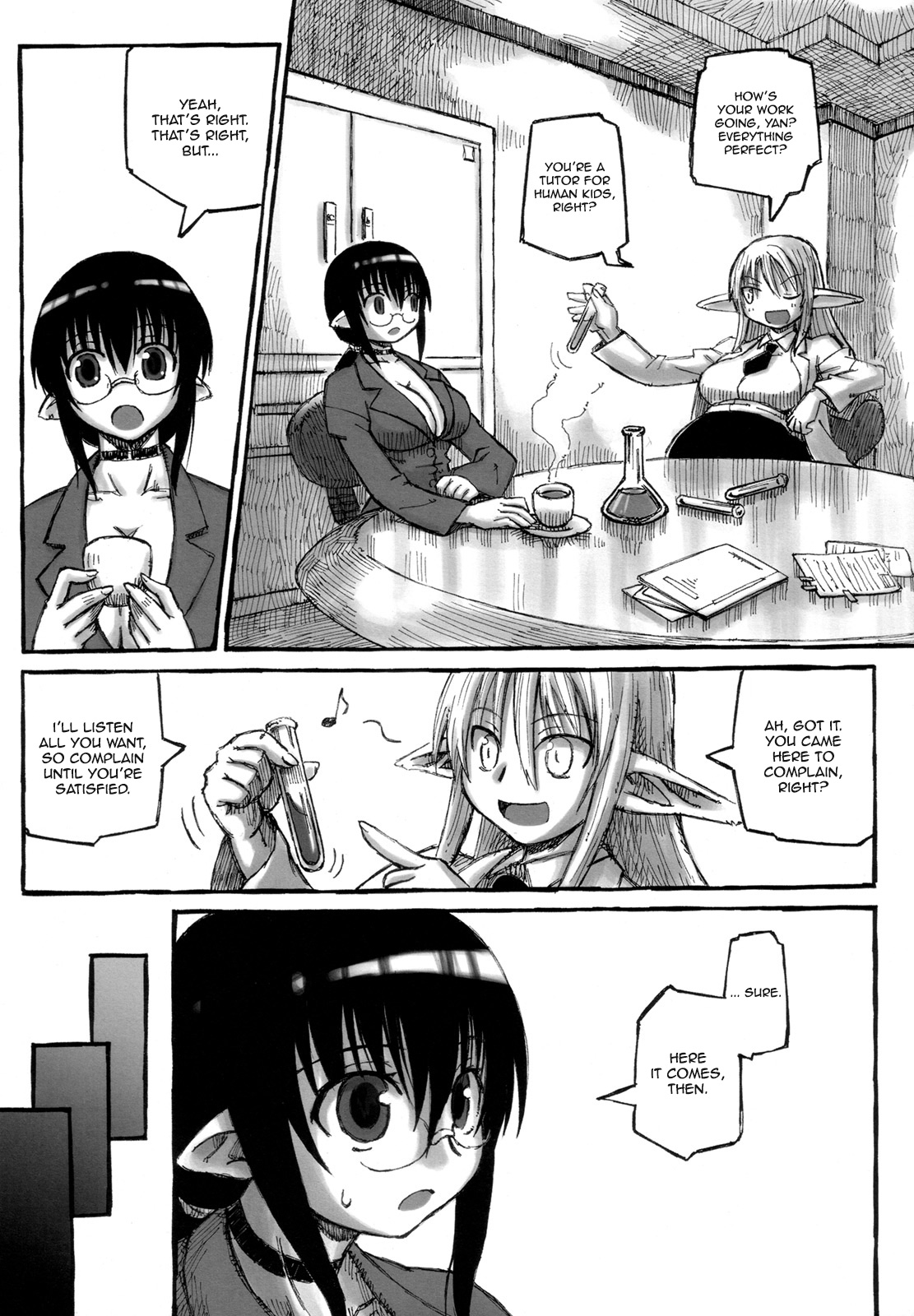 (ふたけっと4) [Domestic animals (村雨丸)] ヤン先生の特別授業 [英訳]