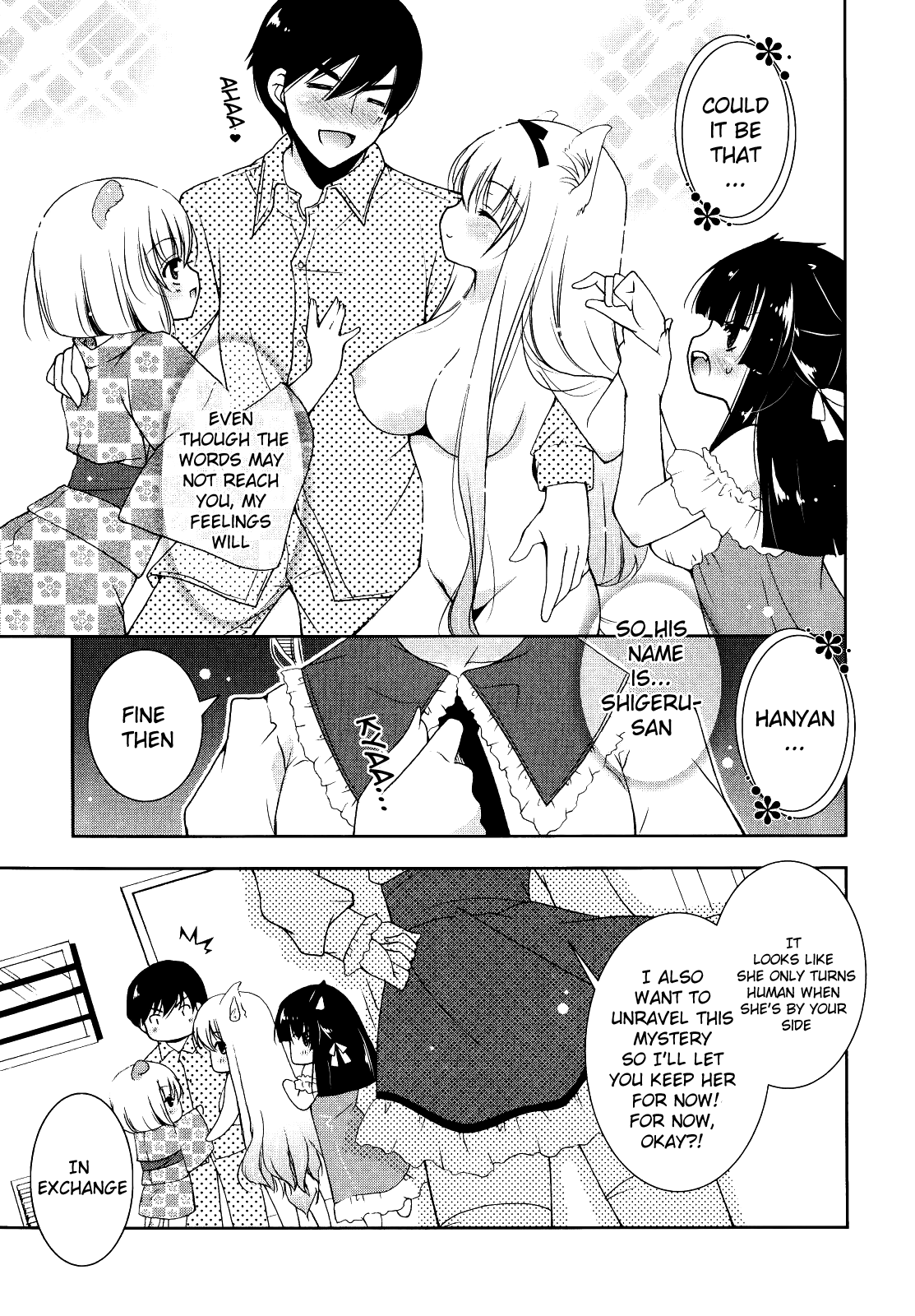 【しぐにゃん】ニャット！ Ch.1-9 [英語]