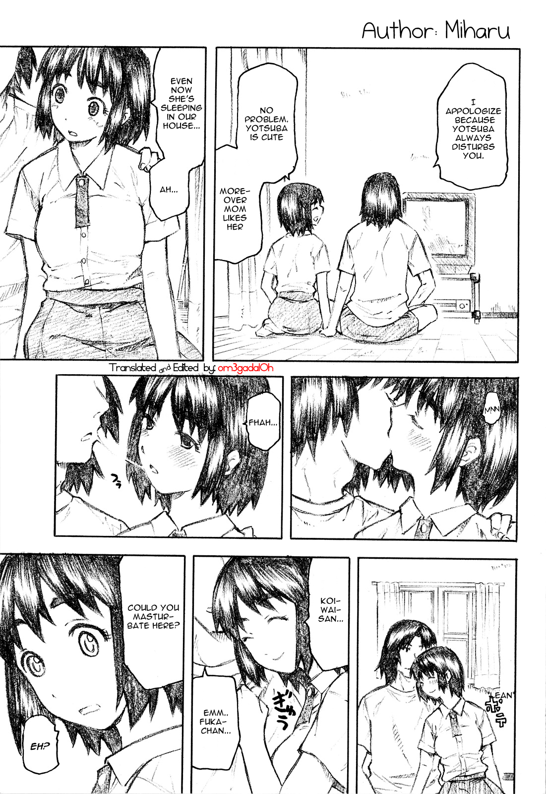 (C75) [TTT, 夜★FUCKERS (ミハル, ミツギ)] 風香といっしょ (よつばと!) [英訳]