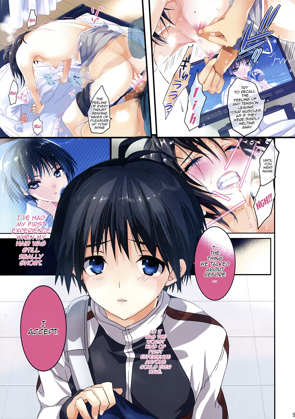 (C82) [ROUTE1 (平つくね)] パワフルおとめ4 (アイドルマスター) [英訳]