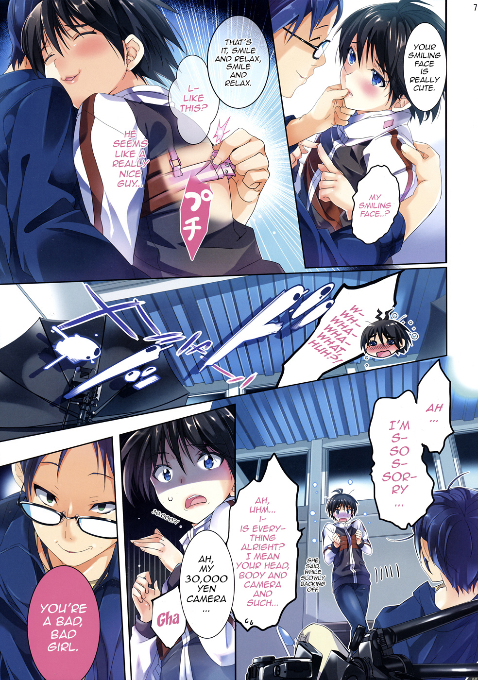 (C82) [ROUTE1 (平つくね)] パワフルおとめ4 (アイドルマスター) [英訳]