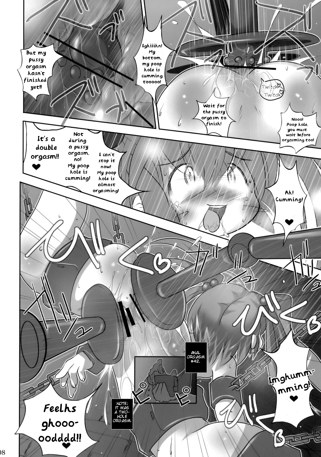 (C77) [Kachusha (Chomes)] 幼女悶絶天国2 [英訳]
