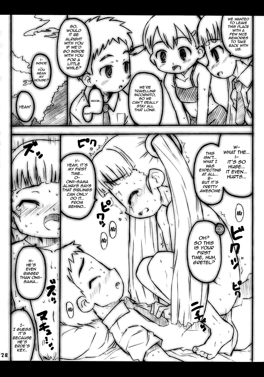 [シモボード (シモさん)] あっぷるしーど (おとぎ銃士赤ずきん) [英訳]