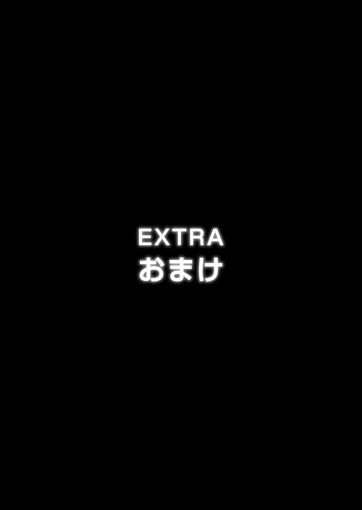 (Macxe's) 特防戦隊ダイナレンジャー ～ヒロイン快楽洗脳計画～ 【Vol.12／13／14】