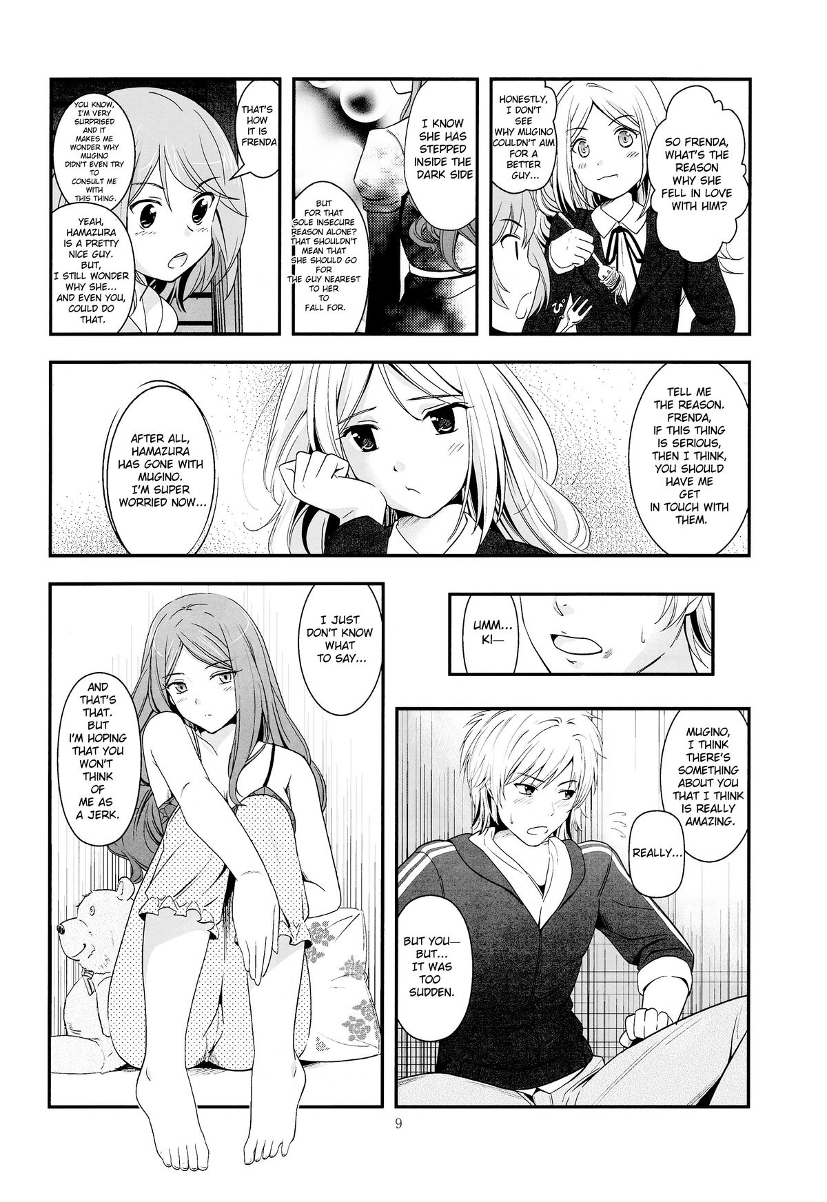 (C82) [カイガンセン (坂上 海) ] メルトメルトメルト (とある科学の超電磁砲) [英訳]