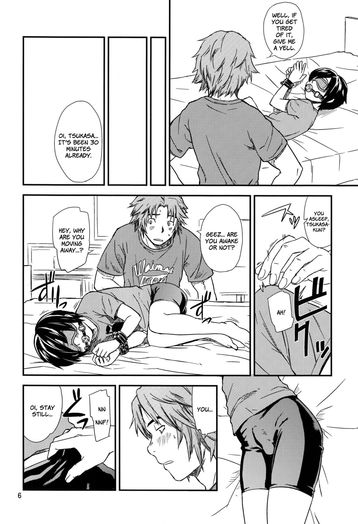 【うひ（反射）】内和紅[英語] [ショートワーフ+ロリロリハンター]
