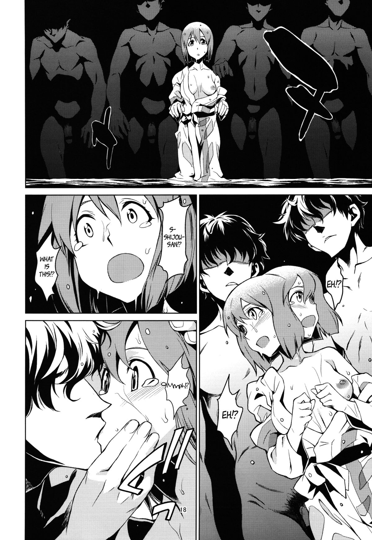 (C82) [チョットだけアルヨ。 (竹村雪秀)] 月夏 (アイドルマスター) [英訳]