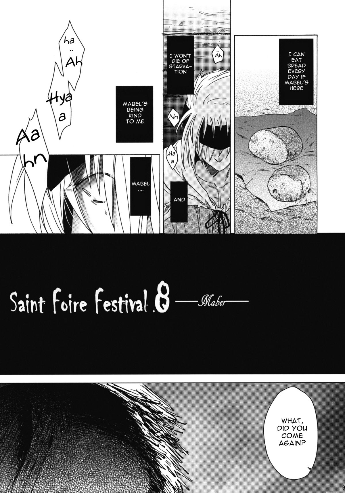 (コミティア100) [床子屋 (HEIZO・鬼頭えん)] Saint Foire Festival 8 Mabel +ペーパー [英訳]