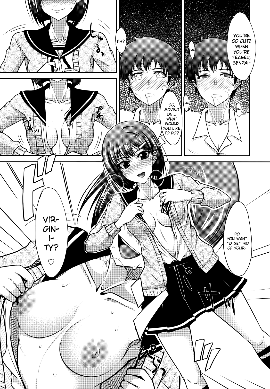 【貞文しじょう】サディスティックガールフレンドが下級生（COMICメガミルク2012-06）【英語】【The Lusty Lady Project】