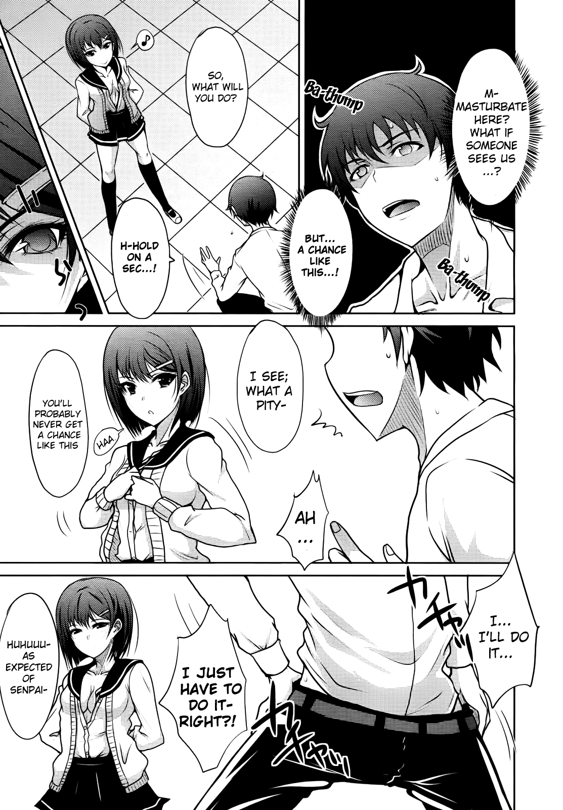 【貞文しじょう】サディスティックガールフレンドが下級生（COMICメガミルク2012-06）【英語】【The Lusty Lady Project】