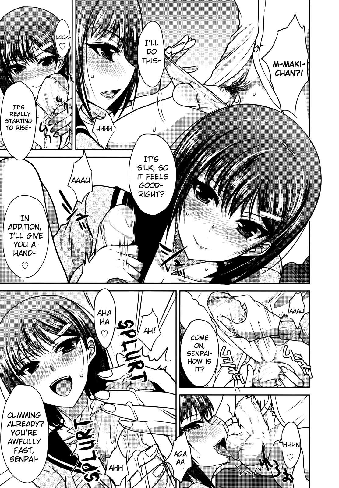 【貞文しじょう】サディスティックガールフレンドが下級生（COMICメガミルク2012-06）【英語】【The Lusty Lady Project】