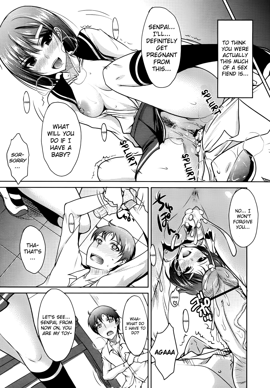 【貞文しじょう】サディスティックガールフレンドが下級生（COMICメガミルク2012-06）【英語】【The Lusty Lady Project】
