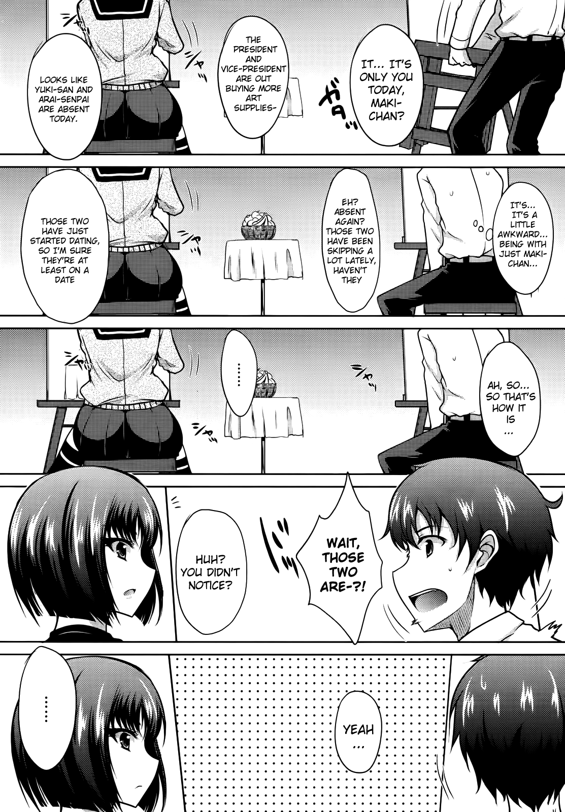 【貞文しじょう】サディスティックガールフレンドが下級生（COMICメガミルク2012-06）【英語】【The Lusty Lady Project】