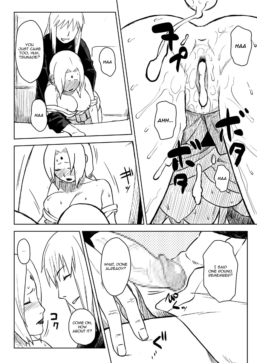 [青色症候群 (ユアサ)] 忍者依存症 Vol.5 (ナルト) [英訳]
