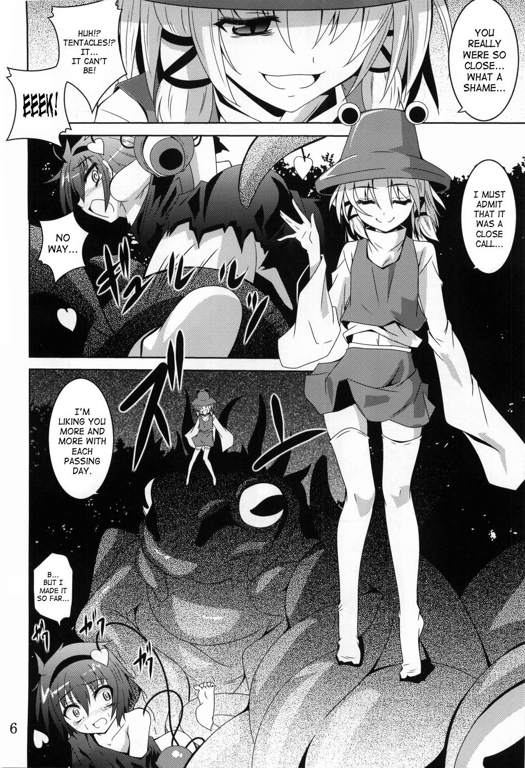 (例大祭9) [夜の勉強会 (ふみひろ)] さとり依る (東方Project) [英訳]