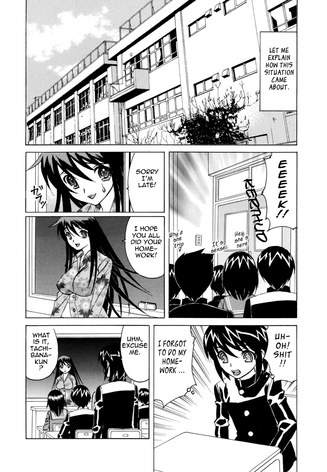 [山本よし文] ぼくの中出し日記 [英訳]