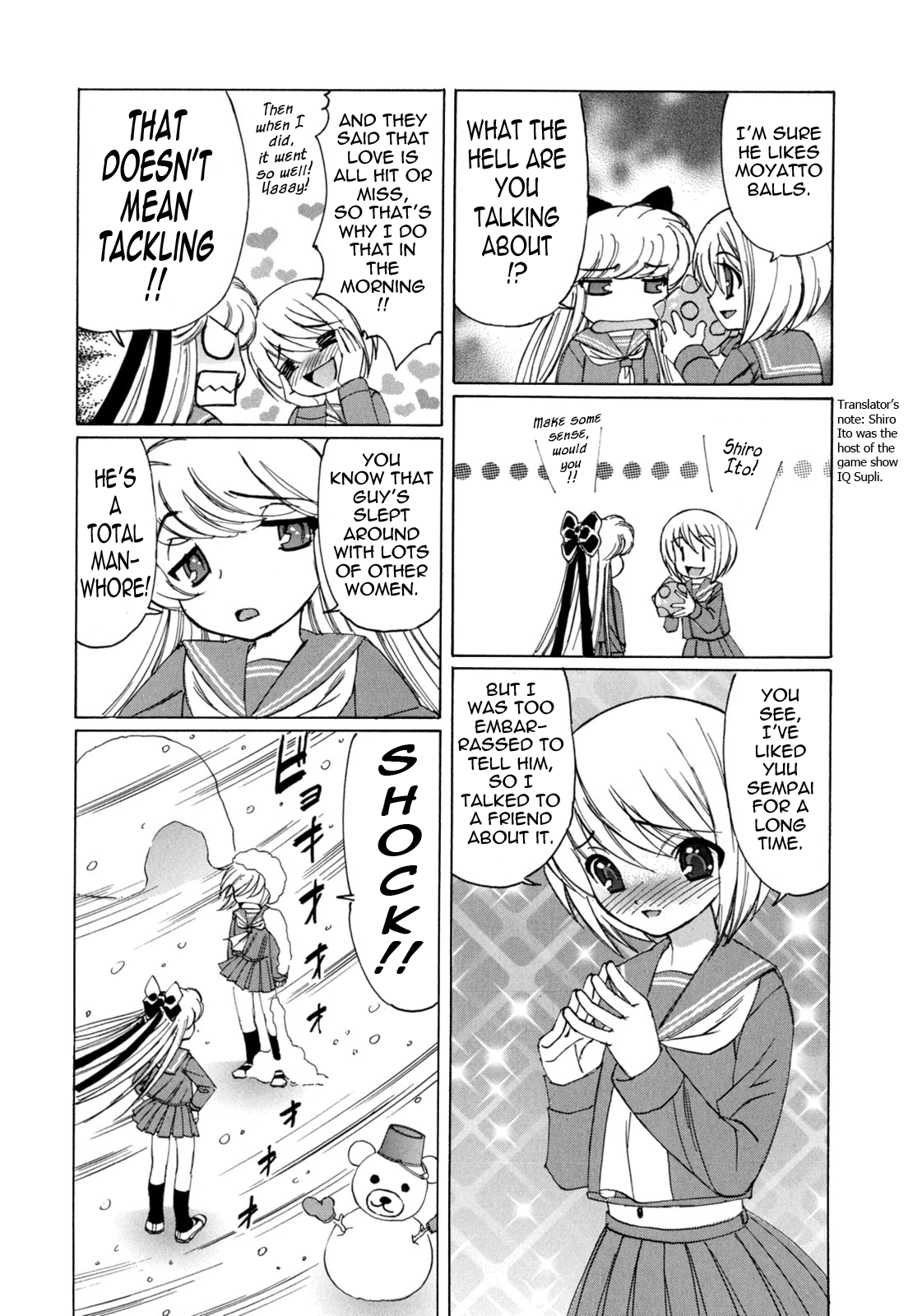 [山本よし文] ぼくの中出し日記 [英訳]