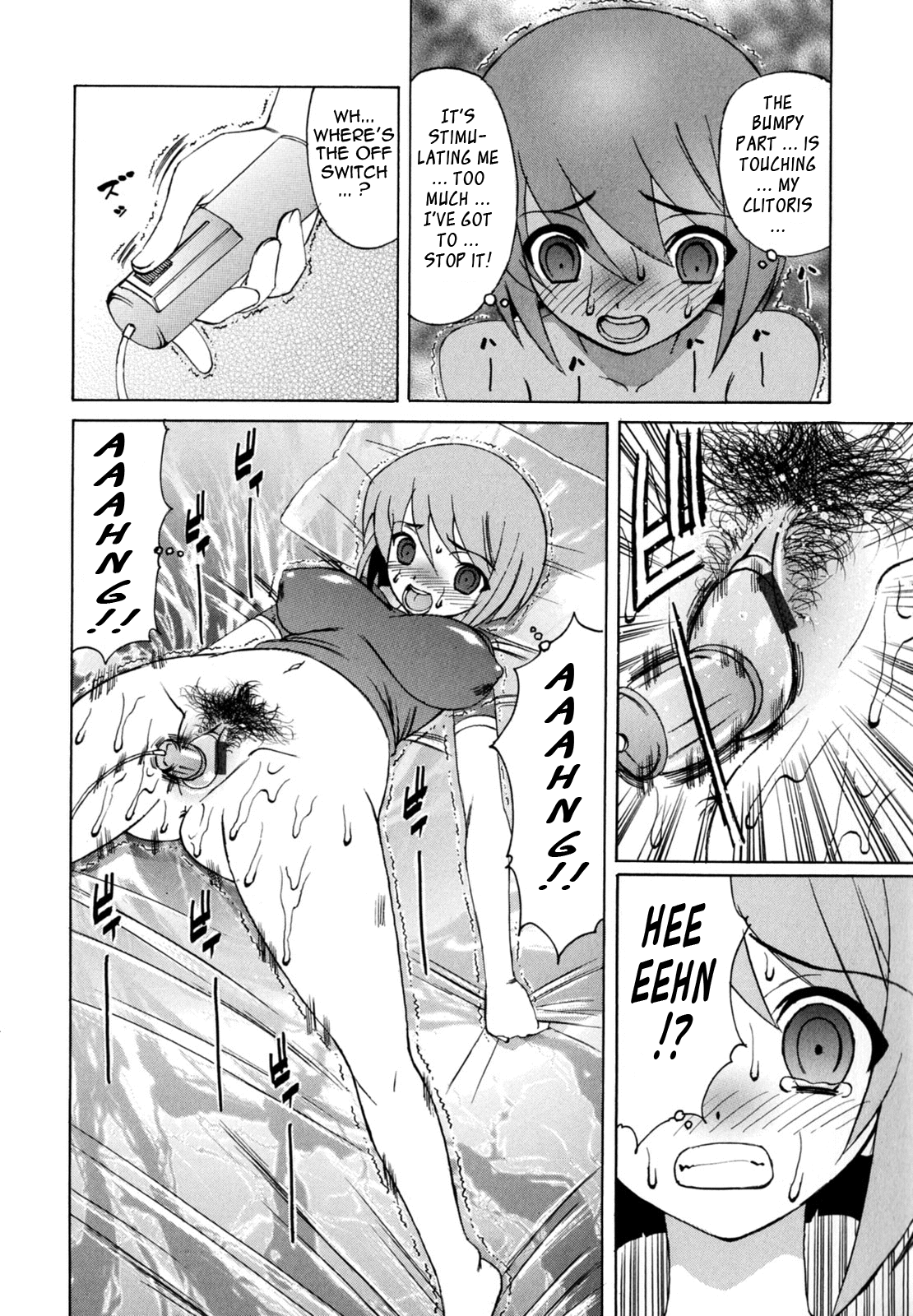 [山本よし文] ぼくの中出し日記 [英訳]