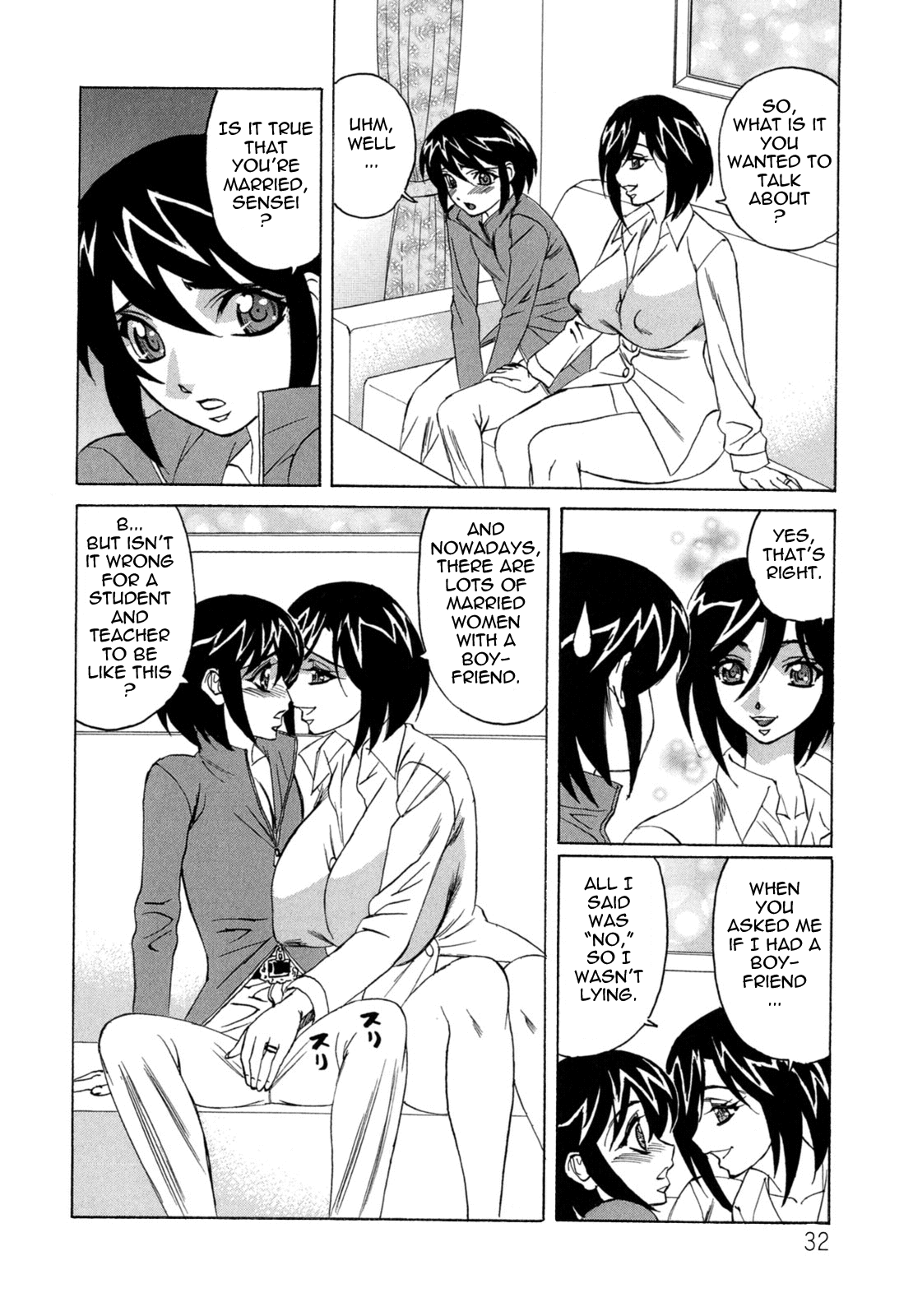 [山本よし文] ぼくの中出し日記 [英訳]