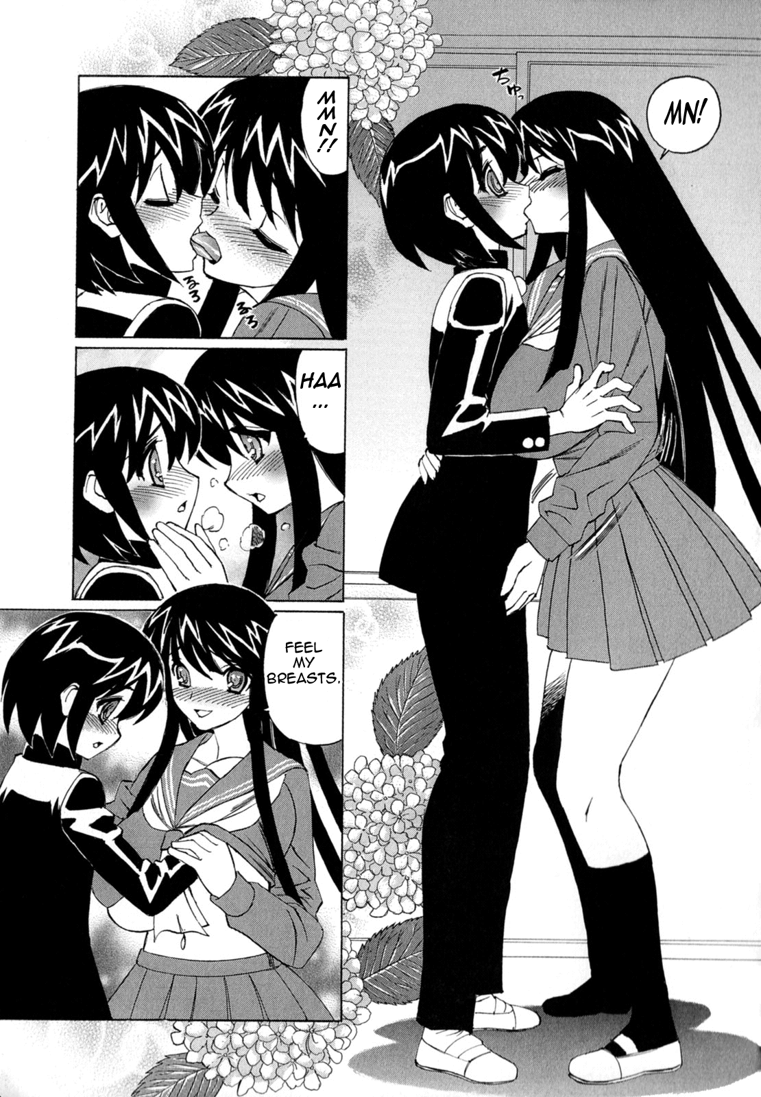 [山本よし文] ぼくの中出し日記 [英訳]