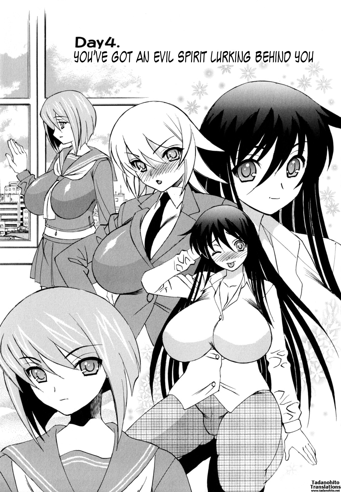 [山本よし文] ぼくの中出し日記 [英訳]