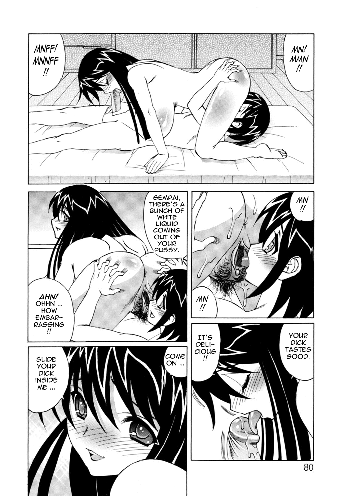 [山本よし文] ぼくの中出し日記 [英訳]