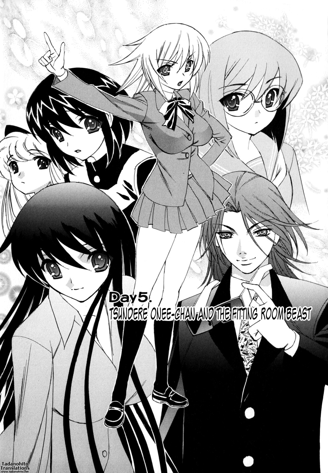 [山本よし文] ぼくの中出し日記 [英訳]