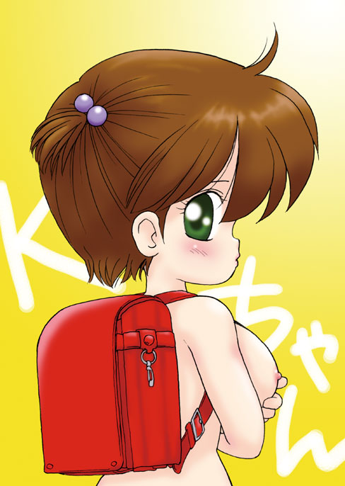 [マイクロ脱兎] UHKT