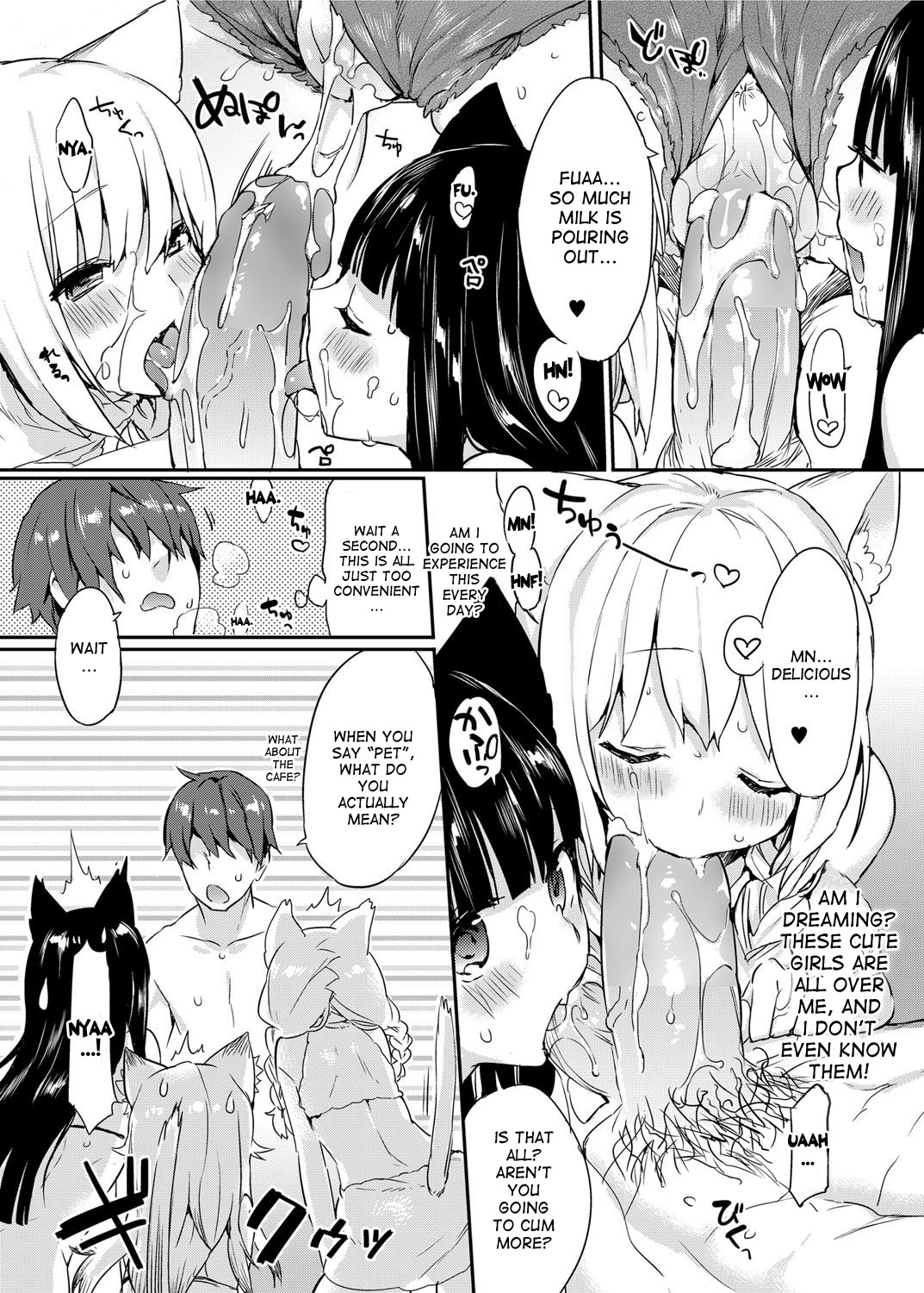 [ティキソー竹田] にゃんにゃん大作戦 (キャノプリcomic 2012年11月号 VOL.25) [英訳] [DL版]