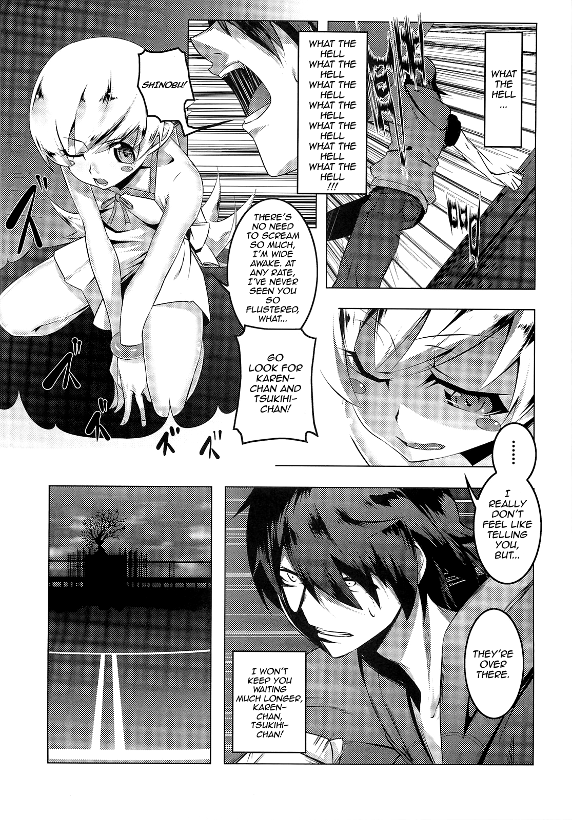 (C82) [夕鍋進行中 (田辺京)] 寝取語 (化物語) [英訳]
