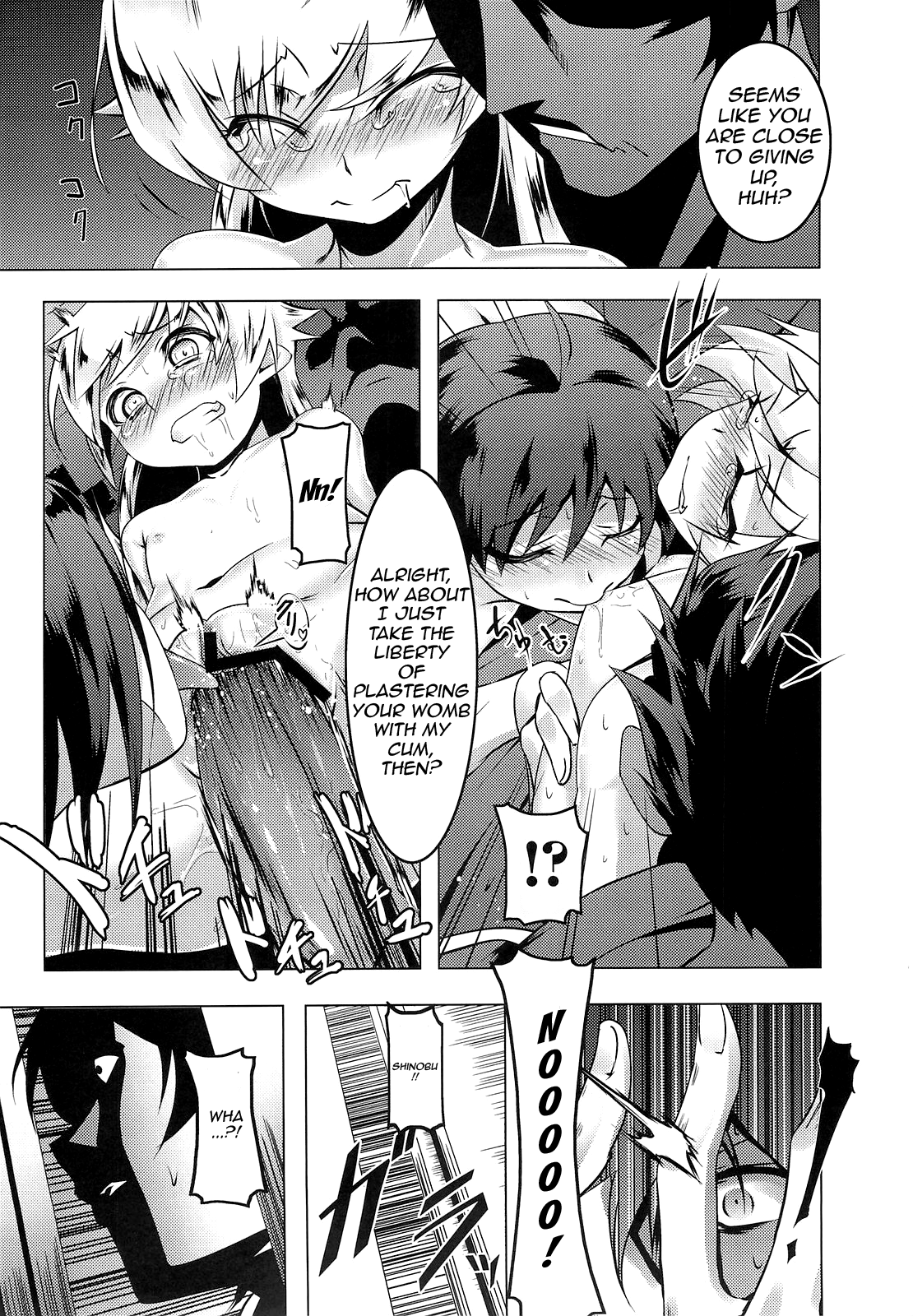 (C82) [夕鍋進行中 (田辺京)] 寝取語 (化物語) [英訳]