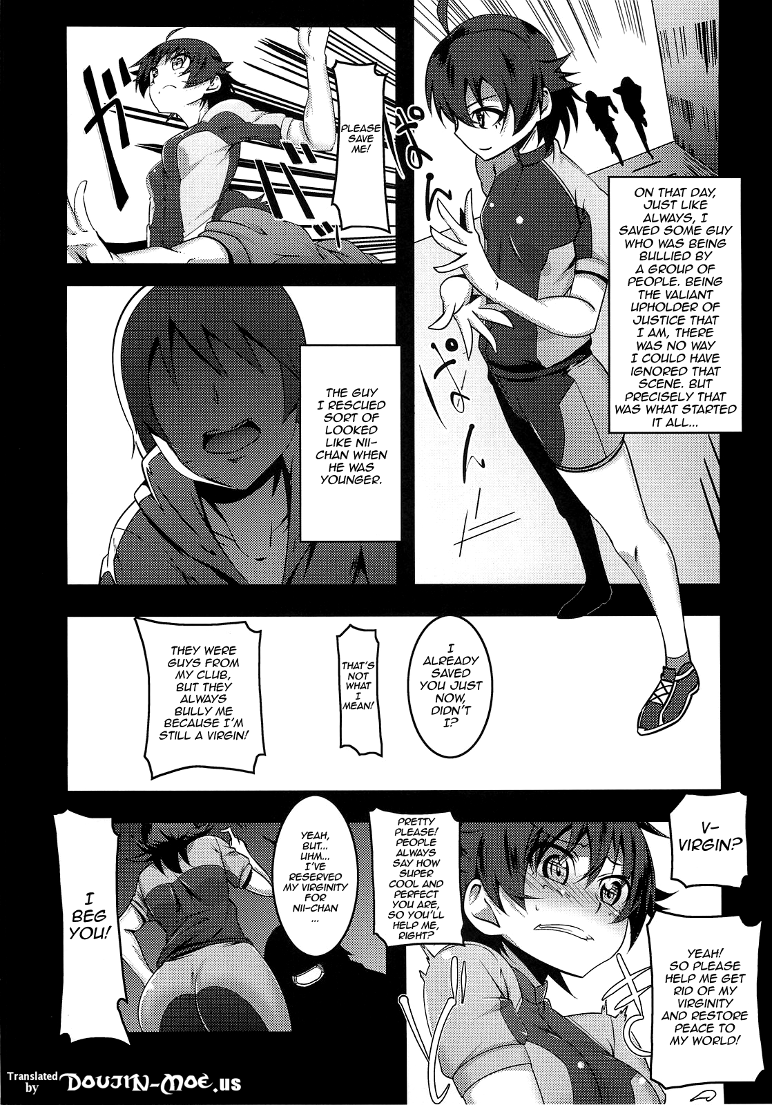 (C82) [夕鍋進行中 (田辺京)] 寝取語 (化物語) [英訳]
