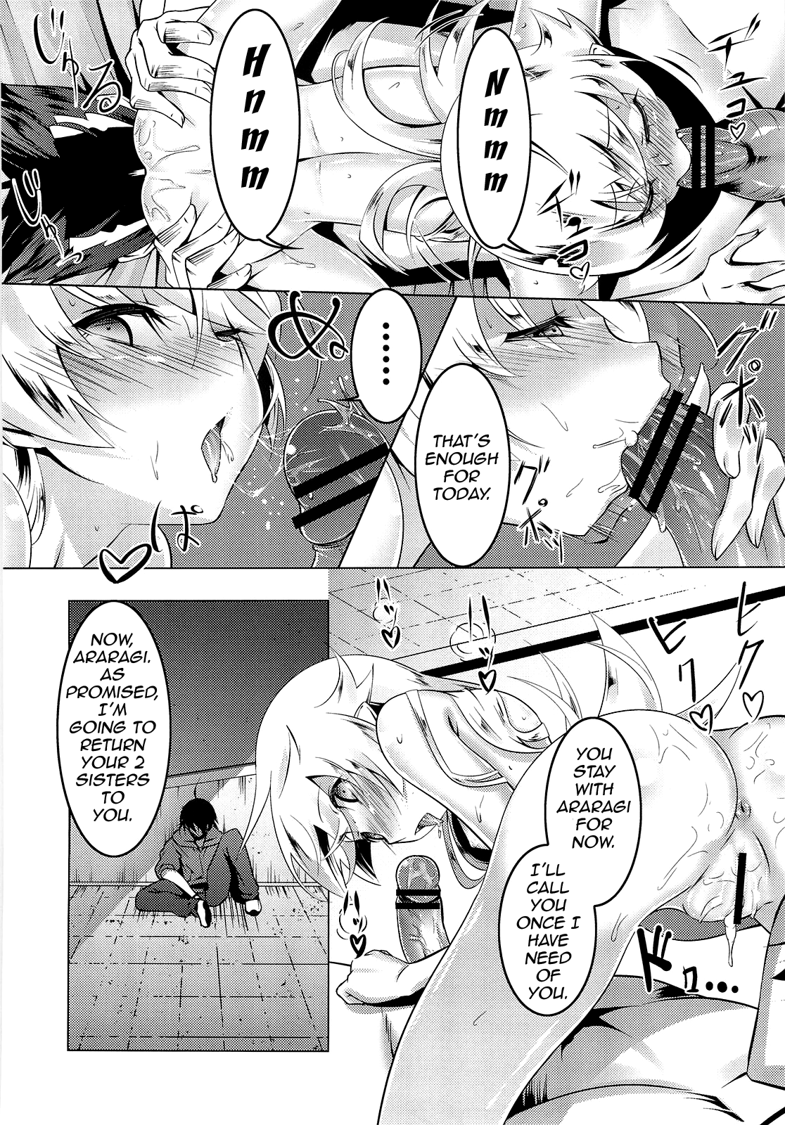 (C82) [夕鍋進行中 (田辺京)] 寝取語 (化物語) [英訳]