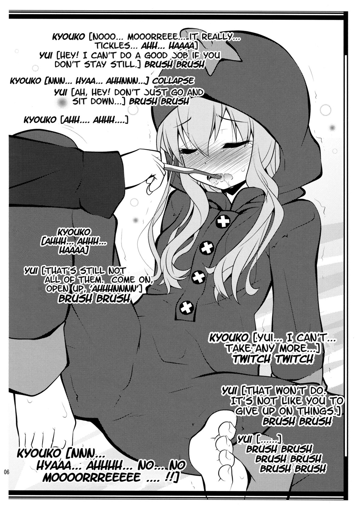 (C82) [ぷり桃 ( ごやっち)] はみがきタイム 完全版 (ゆるゆり) [英訳]