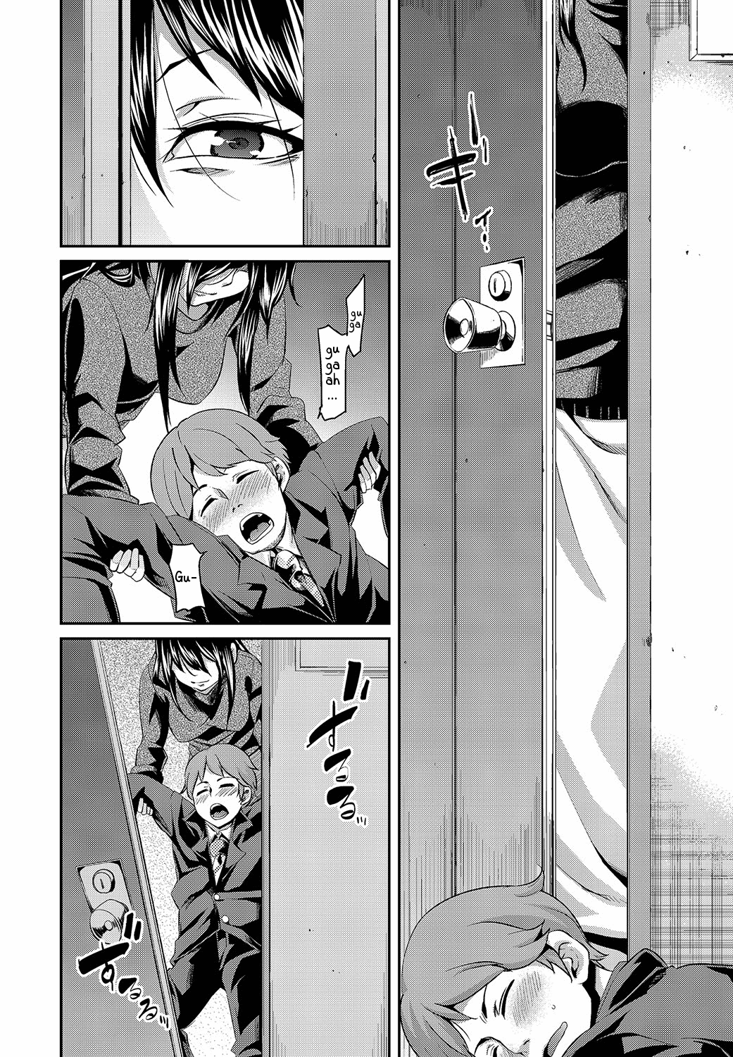 [丸居まる] 角部屋の女 (マニ・フェチ美少女コミックス PLUM DX 11) [英訳]