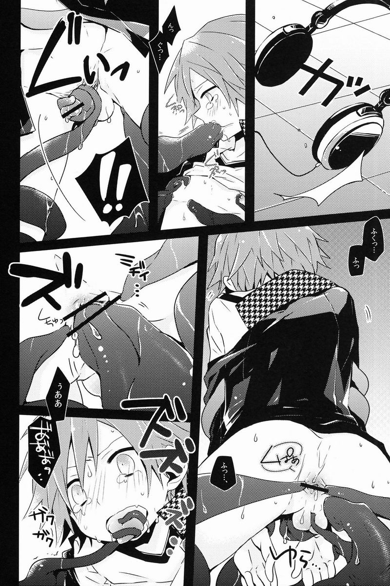 (C82) [Bug (ももの)] UNITED. (ペルソナ4)