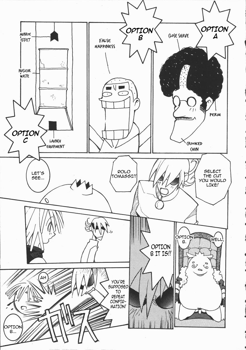 [ダウマンセイマン]王様と私[英語]