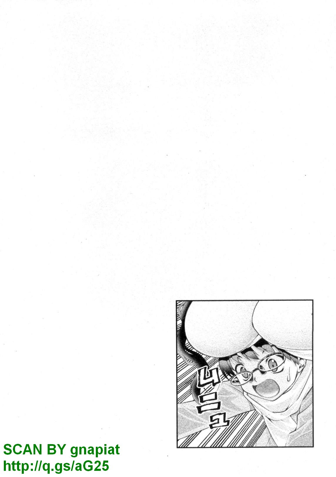 [松山せいじ] ぶっ★かけ 第1巻