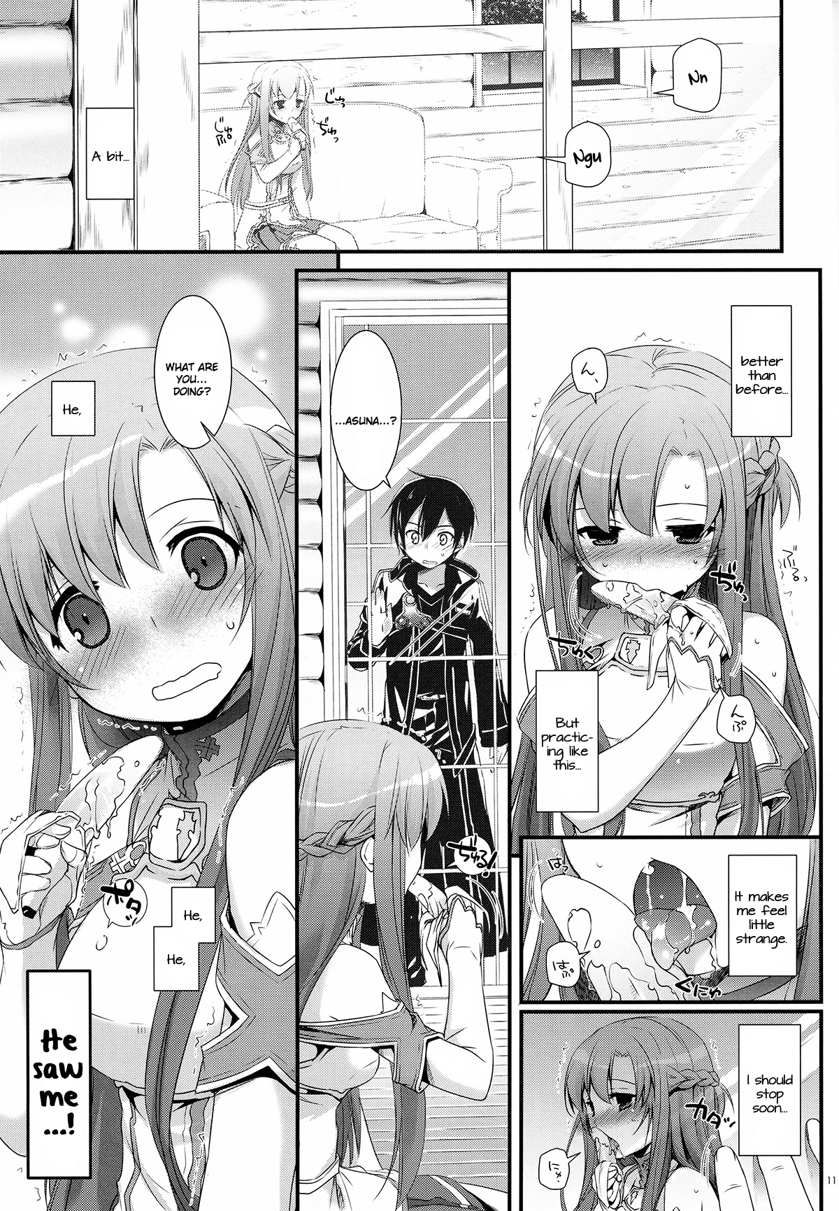 (サンクリ57) [Digital Lover (なかじまゆか)] D.L.action 71 (ソードアート・オンライン) [英訳]