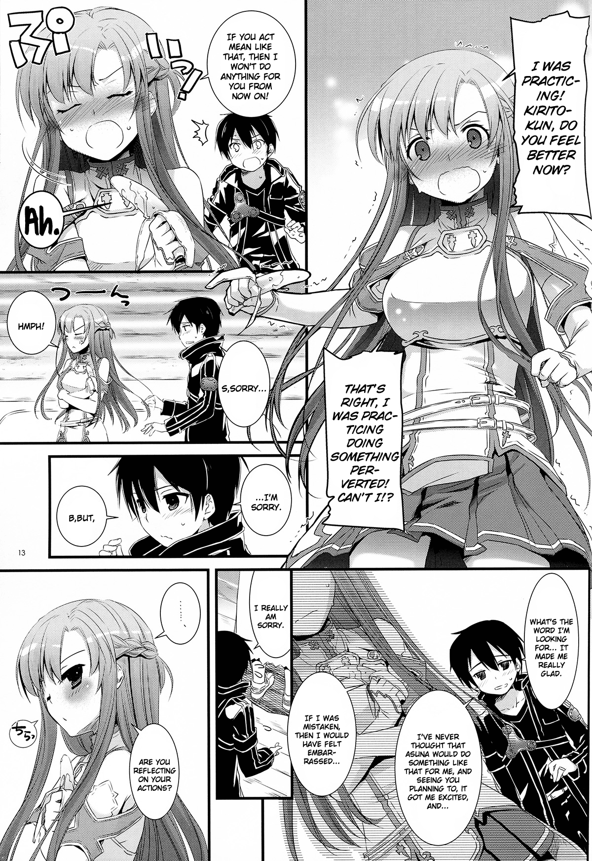 (サンクリ57) [Digital Lover (なかじまゆか)] D.L.action 71 (ソードアート・オンライン) [英訳]
