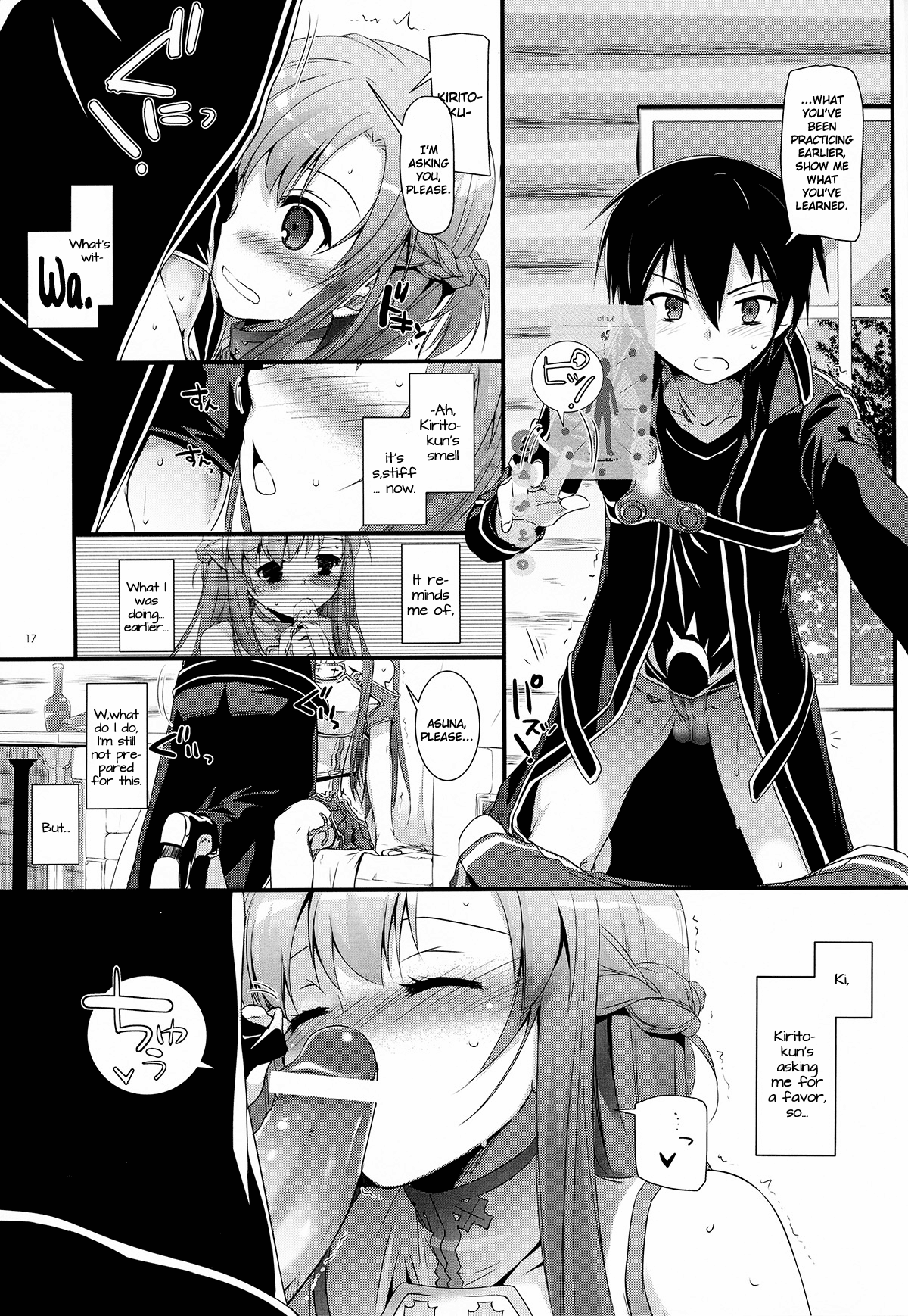 (サンクリ57) [Digital Lover (なかじまゆか)] D.L.action 71 (ソードアート・オンライン) [英訳]