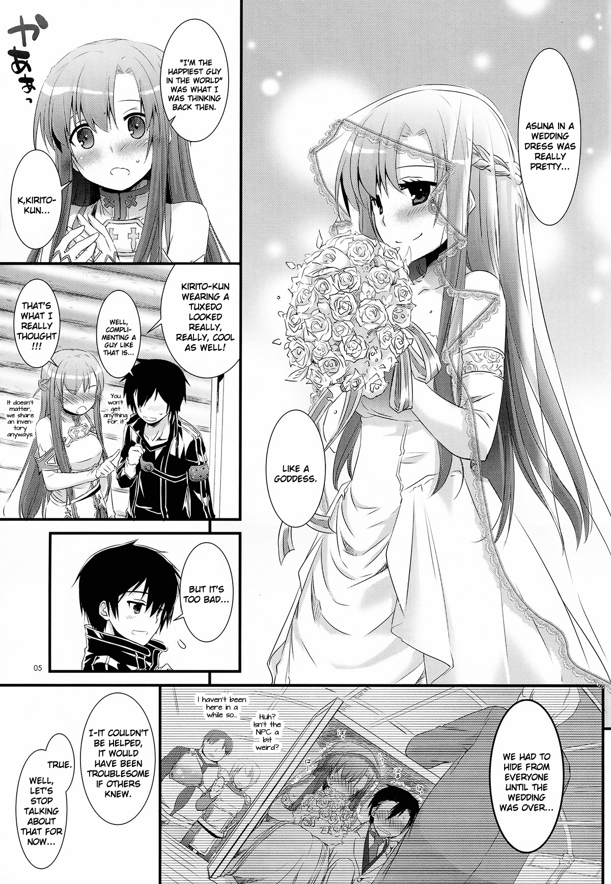(サンクリ57) [Digital Lover (なかじまゆか)] D.L.action 71 (ソードアート・オンライン) [英訳]